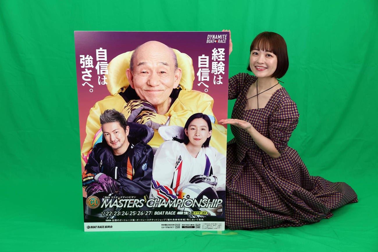 ボートレース桐生「PG1マスターズチャンピオン」のPRで来社した柳瀬さき（撮影・山本朝陽）