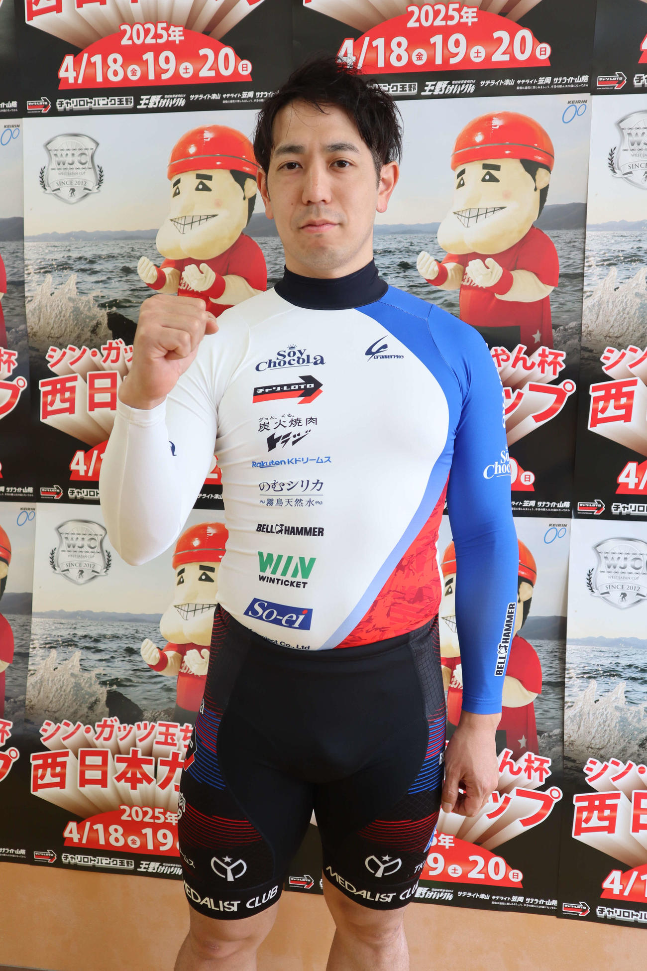 松浦悠士が自力で手応えをつかむ（撮影・音無剛）
