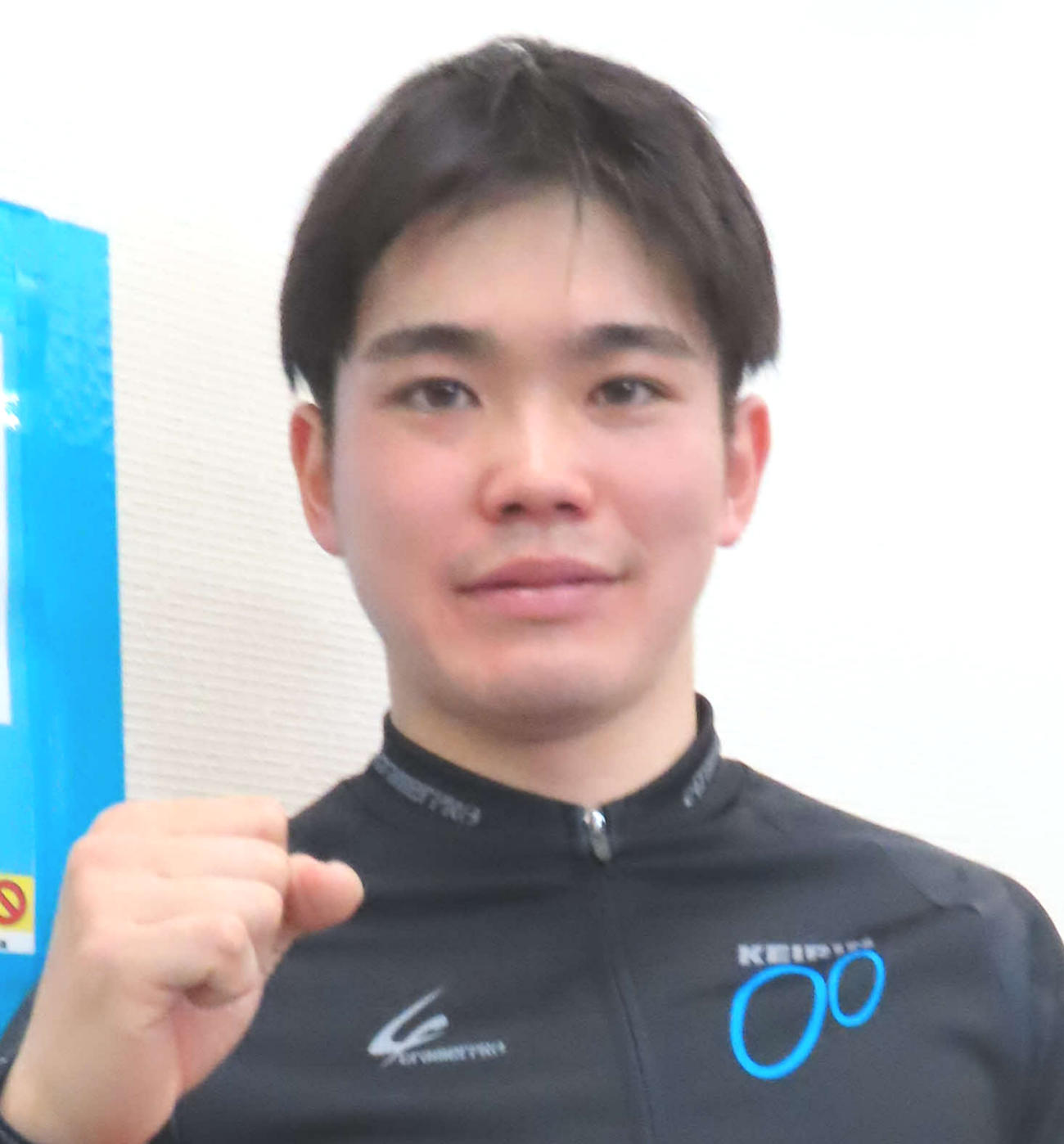 A級1、2班戦で6度目の優勝を狙う塩島嵩一朗