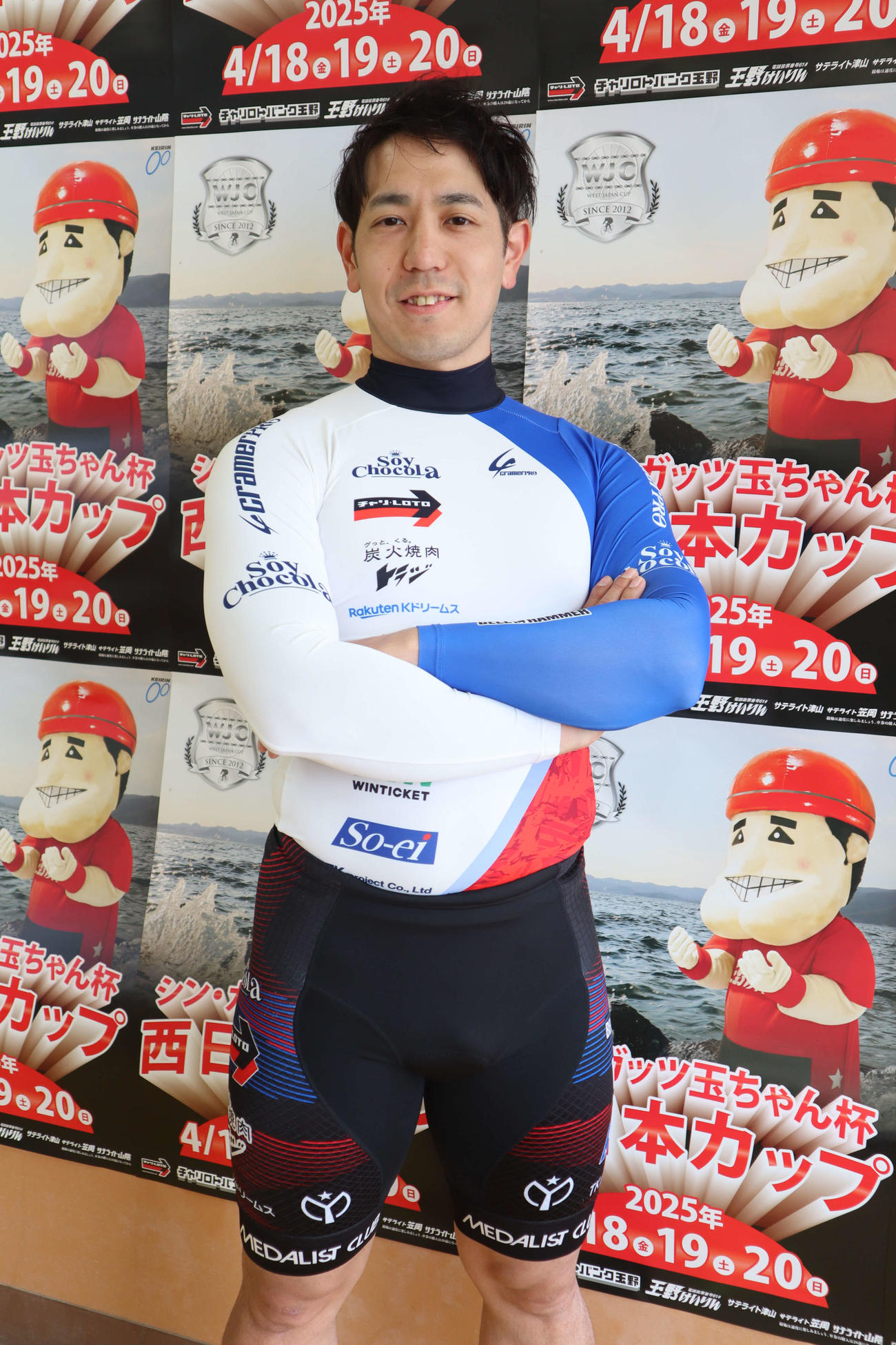好調時の感触を取り戻した松浦悠士