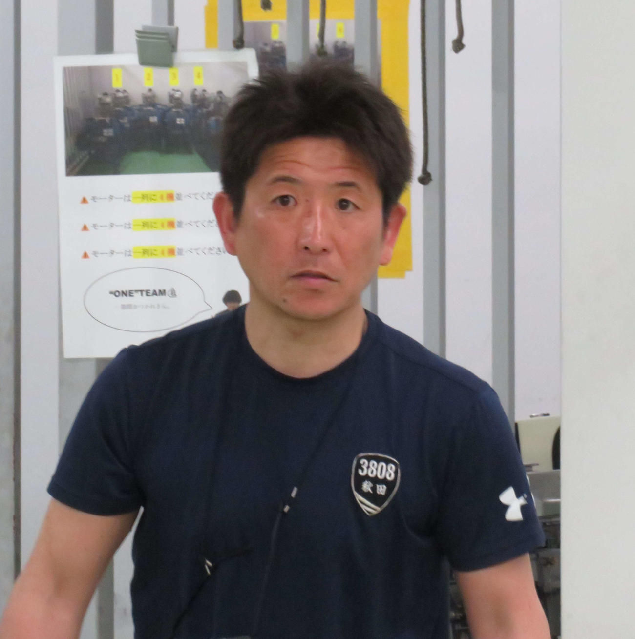 秋田健太郎が2日目1、2着と巻き返した