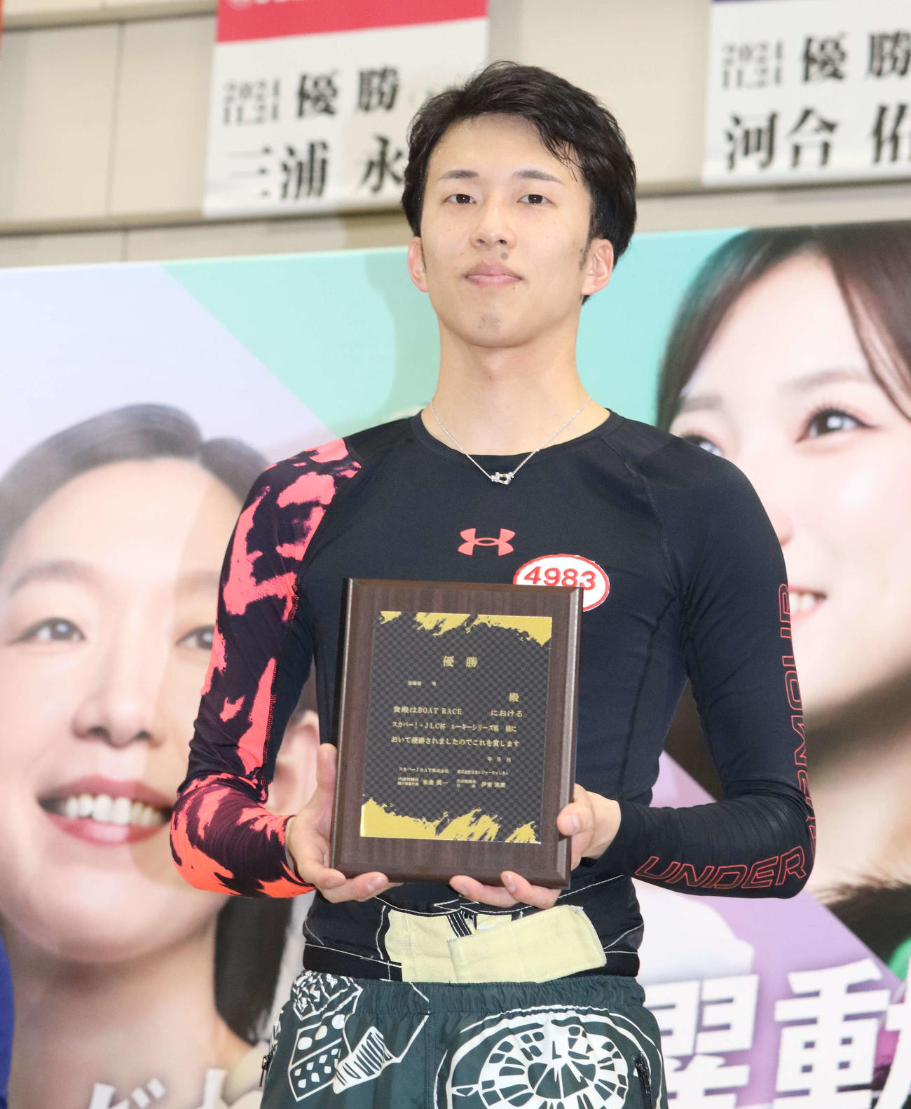 前田篤哉が逃げて今年＆浜名湖初優勝を飾った