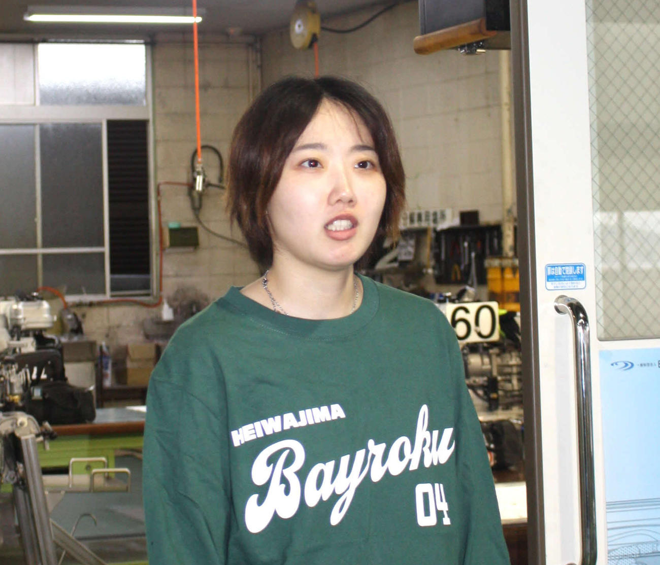 初日は門田栞が2、1着の好発進