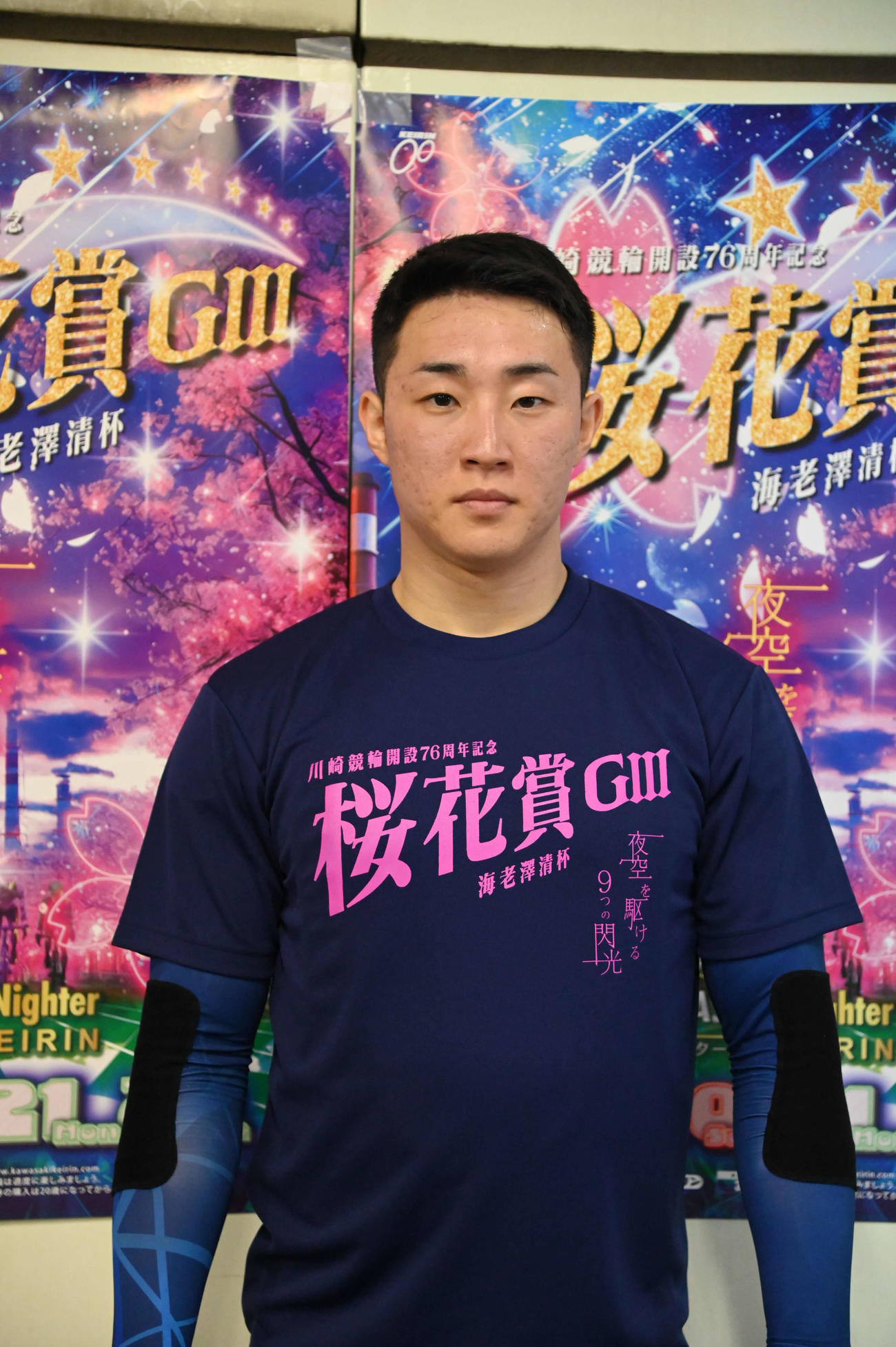 シリーズ3勝目を挙げた中野慎詞