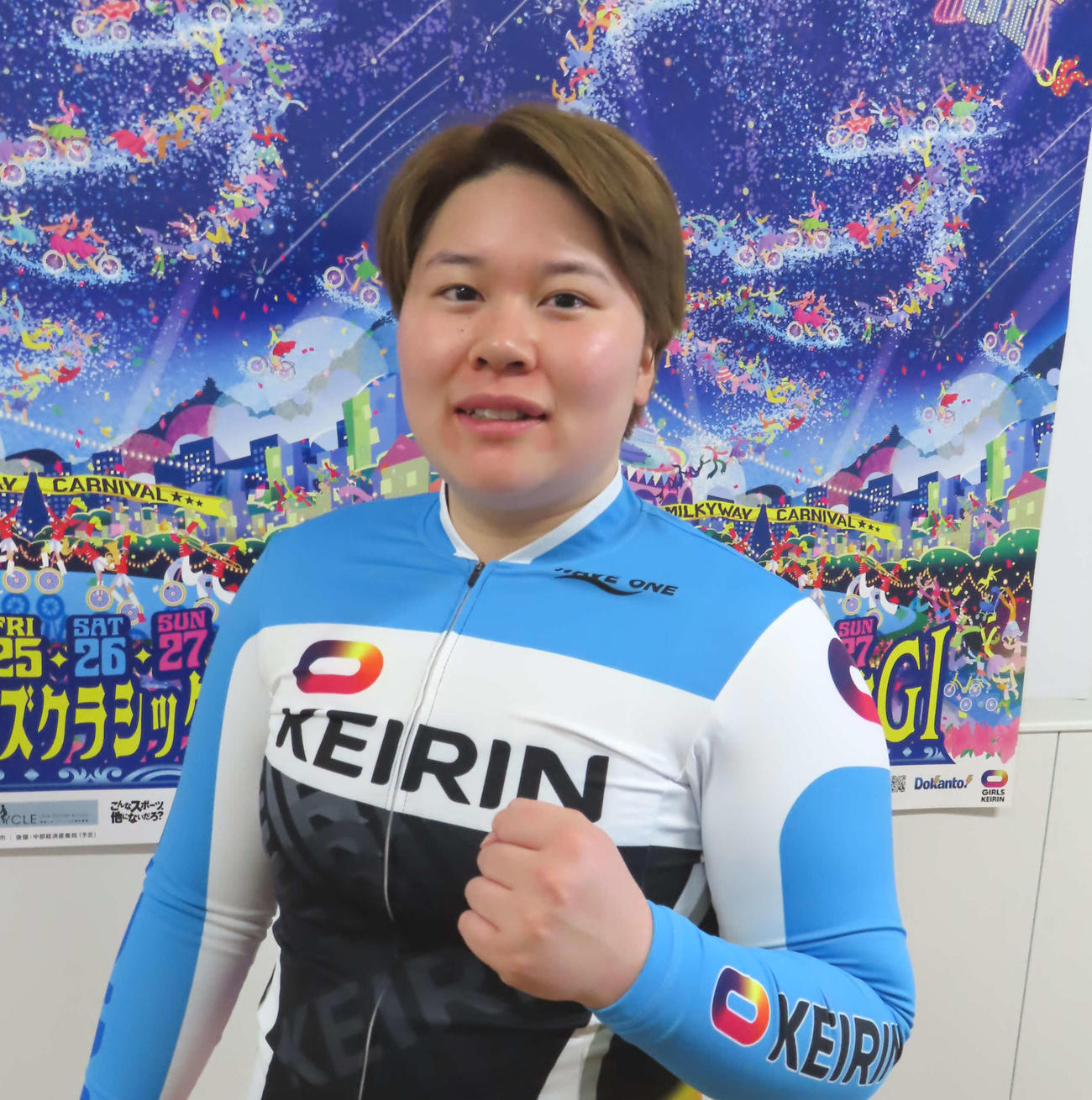A予2・1R、ホームまくりで快勝し、決勝進出を決めた高木萌那
