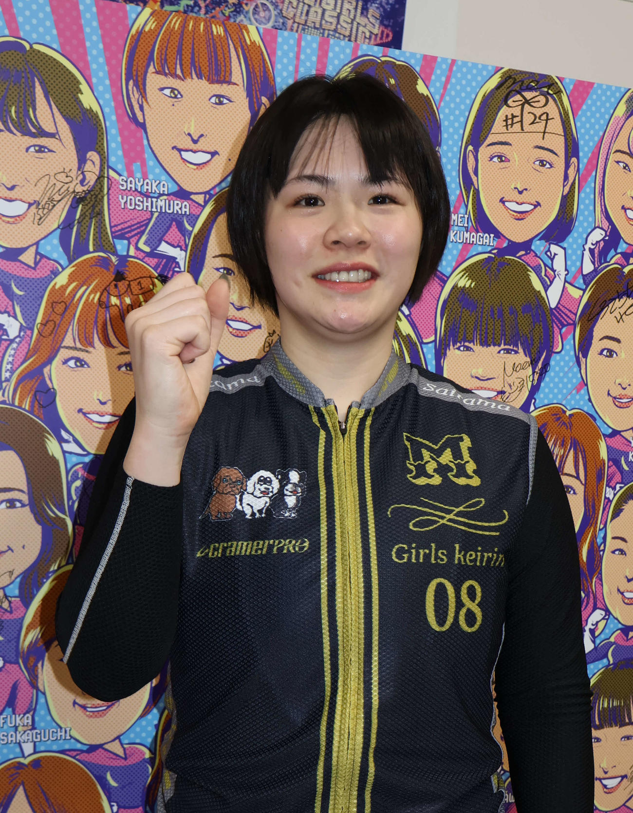 細田愛未が初のG1決勝進出を決めた