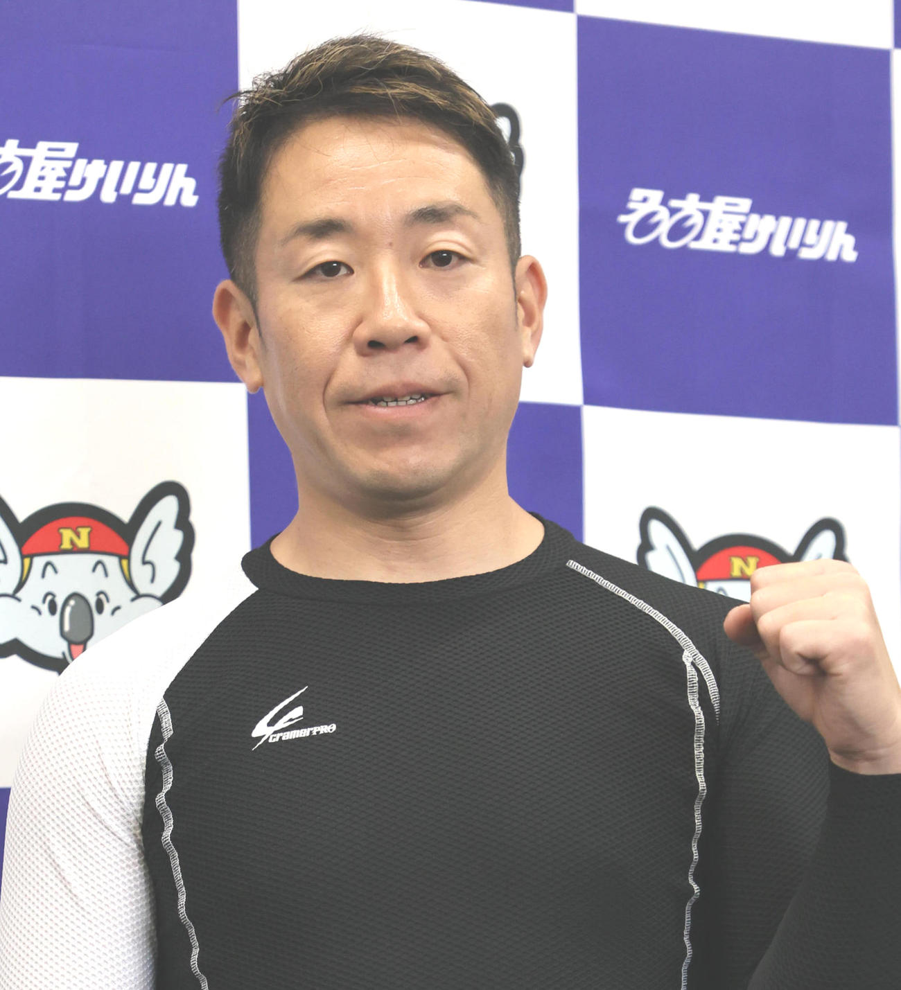 賞金ランク10位と存在感を見せる村田雅一