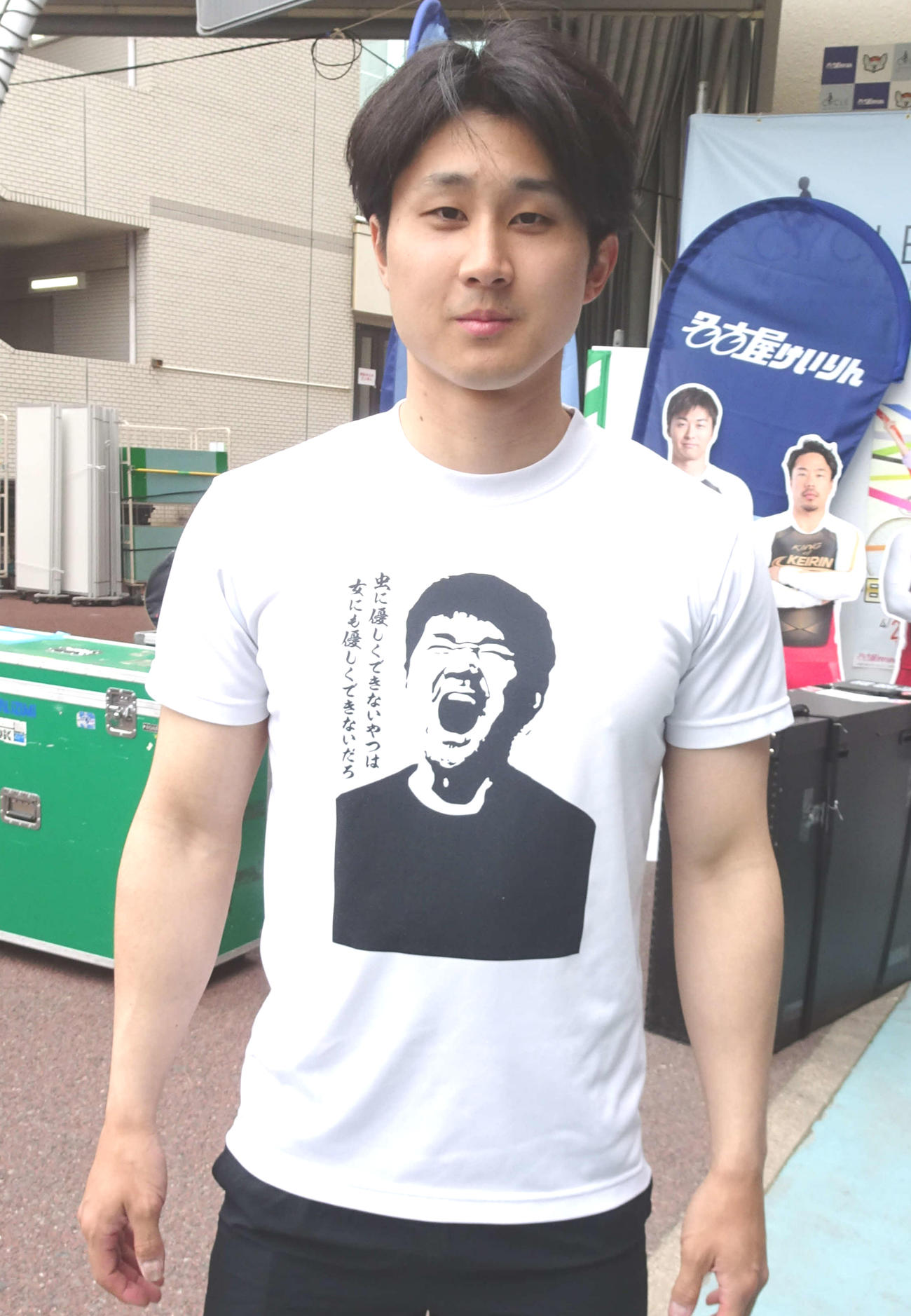 2日目1予7Rで好発進を狙う志田龍星