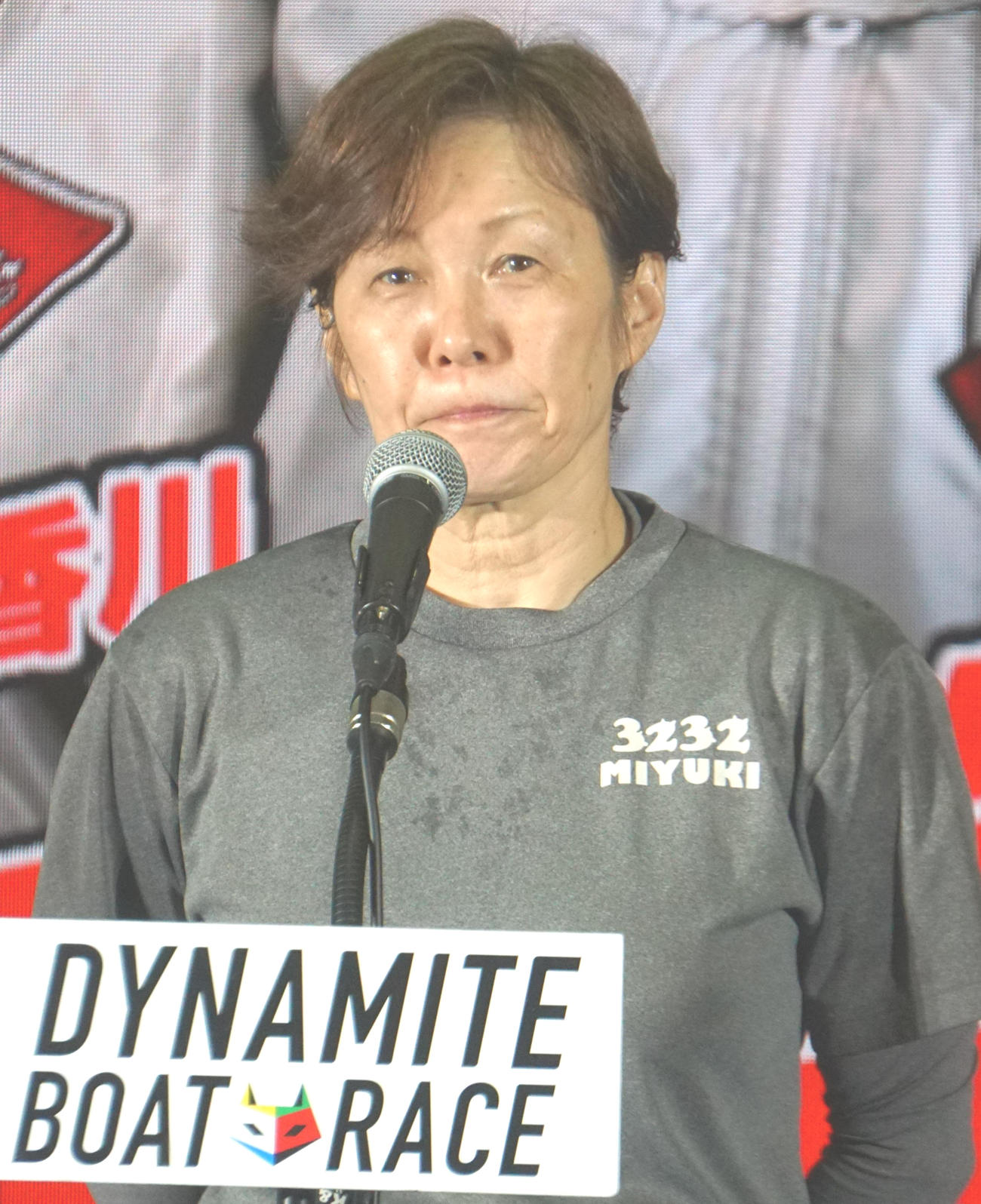 新燃料に苦心している山川美由紀
