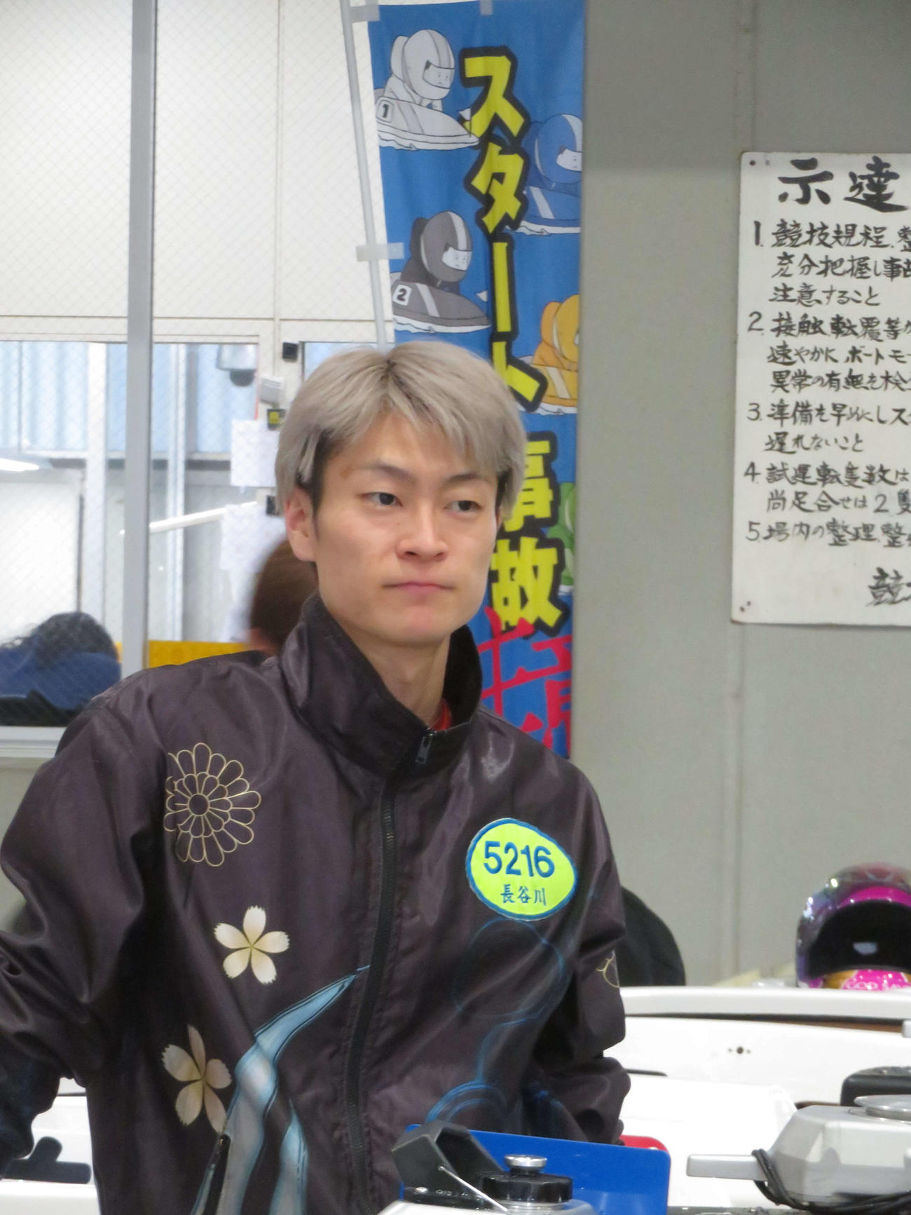 予選ラストの10Rでまくりで快勝した長谷川晴哉