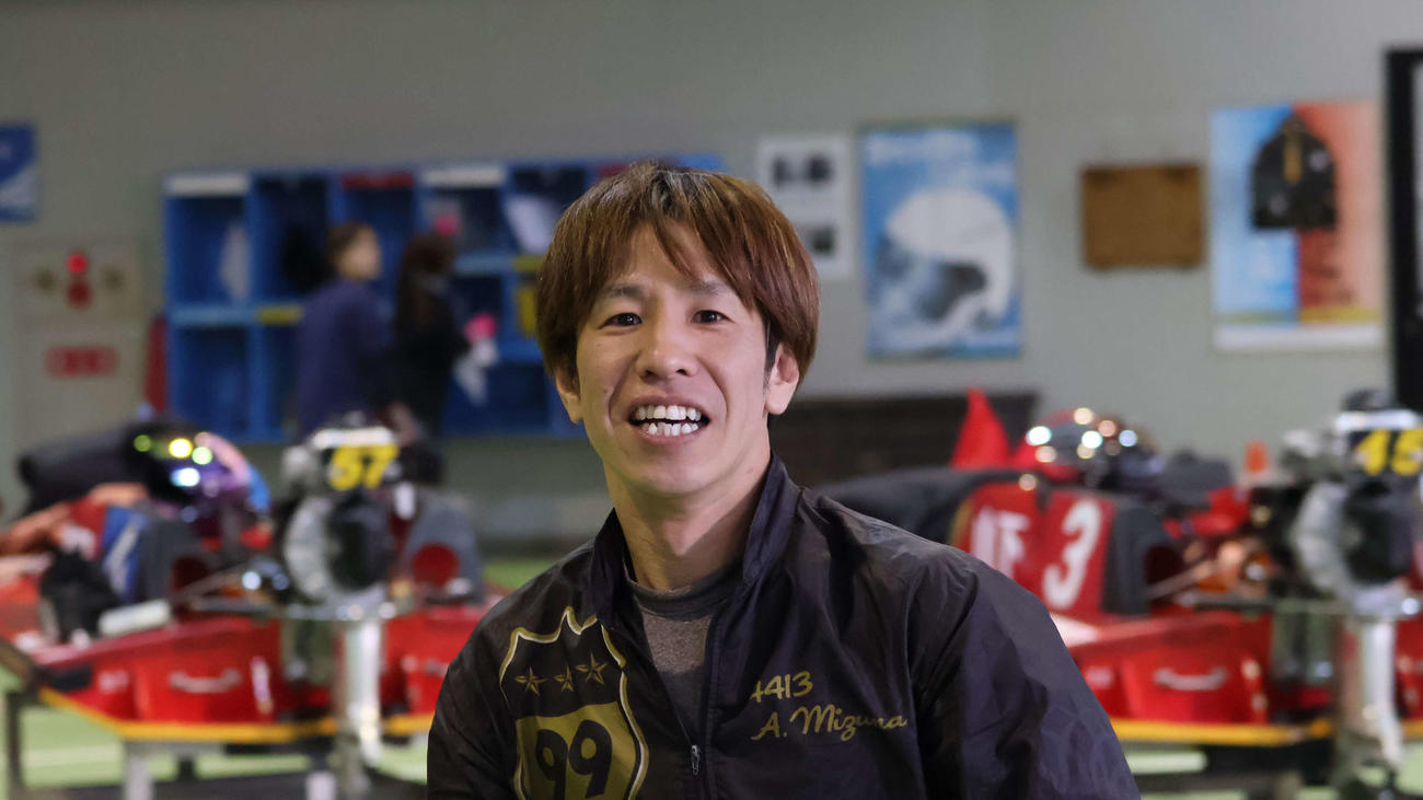 節目の1000勝へ王手をかけた水摩敦（撮影・中森亮）