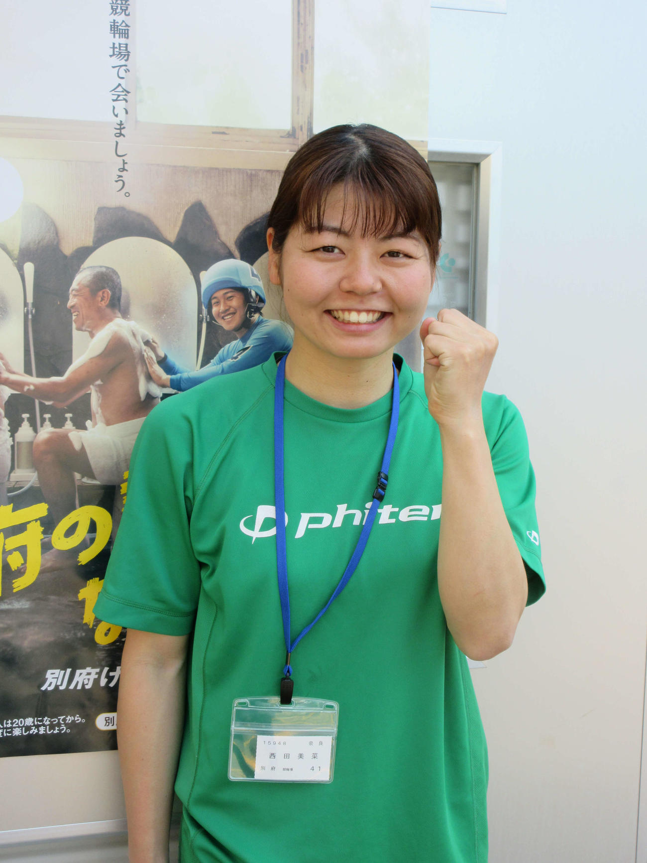 L予1・6R、全力疾走が持ち味の西田美菜の熱い走りに注目したい