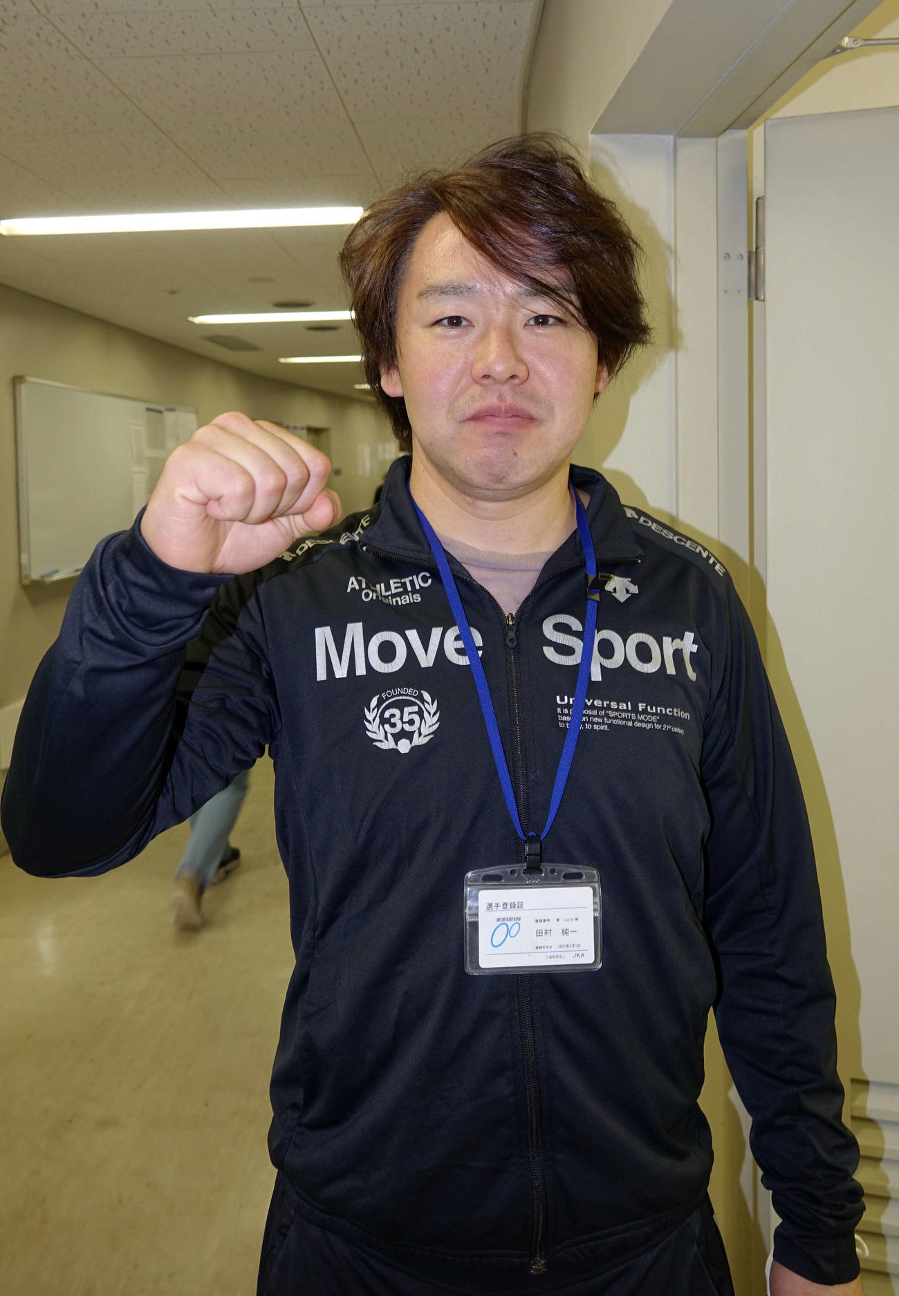 若手との対戦は真っ向勝負を心掛ける田村純一