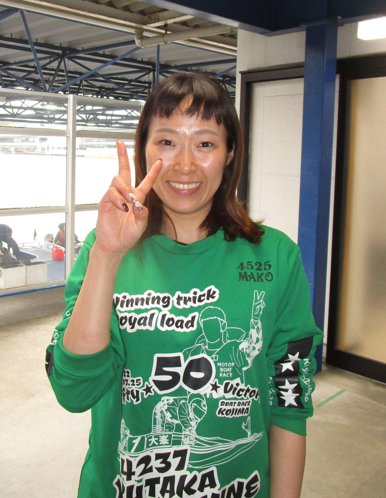 宮地元輝、木下大将ら準優組を退けて逃げ切り、1日遅れの誕生日を白星で飾った真子奈津実（撮影・安井雅彦）