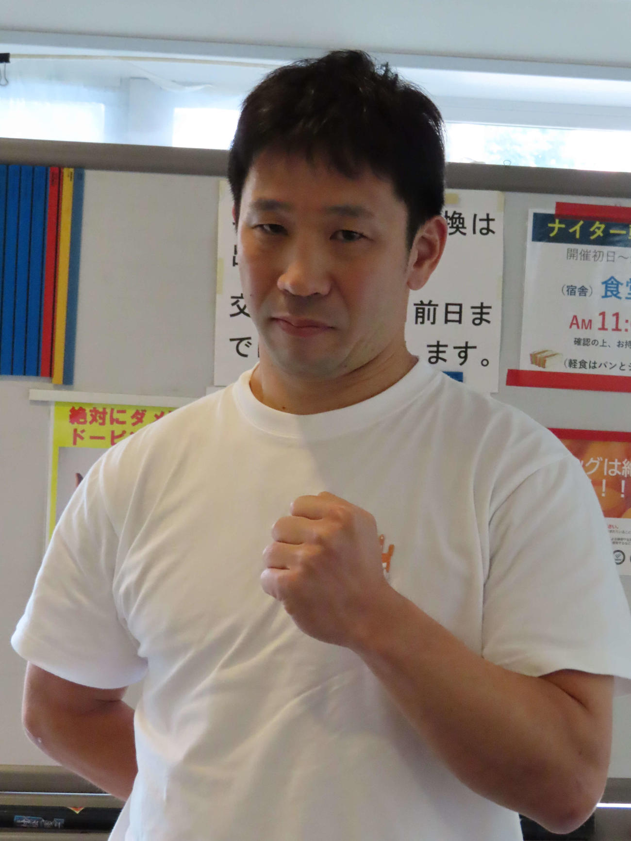 平原康多と同学年の芦沢大輔