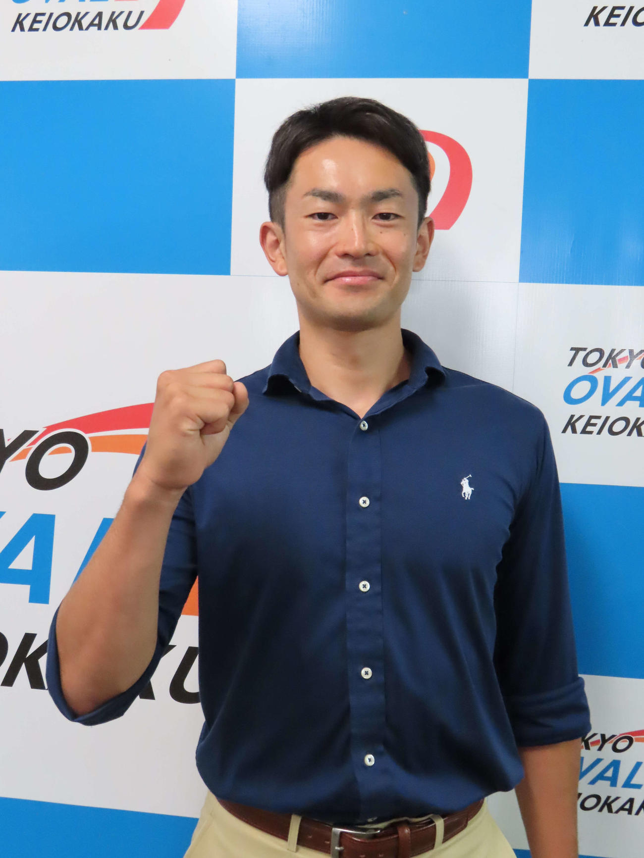 平原康多と連係実績ある長島大介