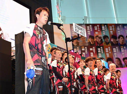 ボートレース】宮地元輝が開幕セレモニーで絶叫「俺は！一生