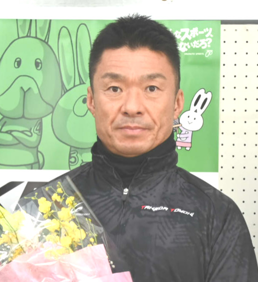 通算500勝の表彰を受けた武田豊樹