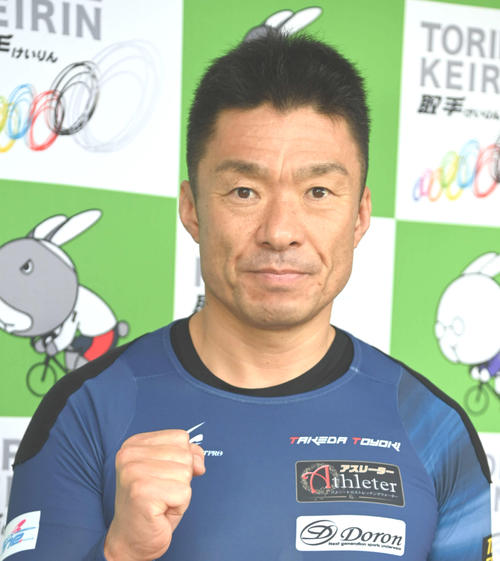 【競輪】武田豊樹「康多がよく勝っていた車番」で好発進！2予で盟友に勇姿を見せるぞ／取手 - 競輪 : 日刊スポーツ