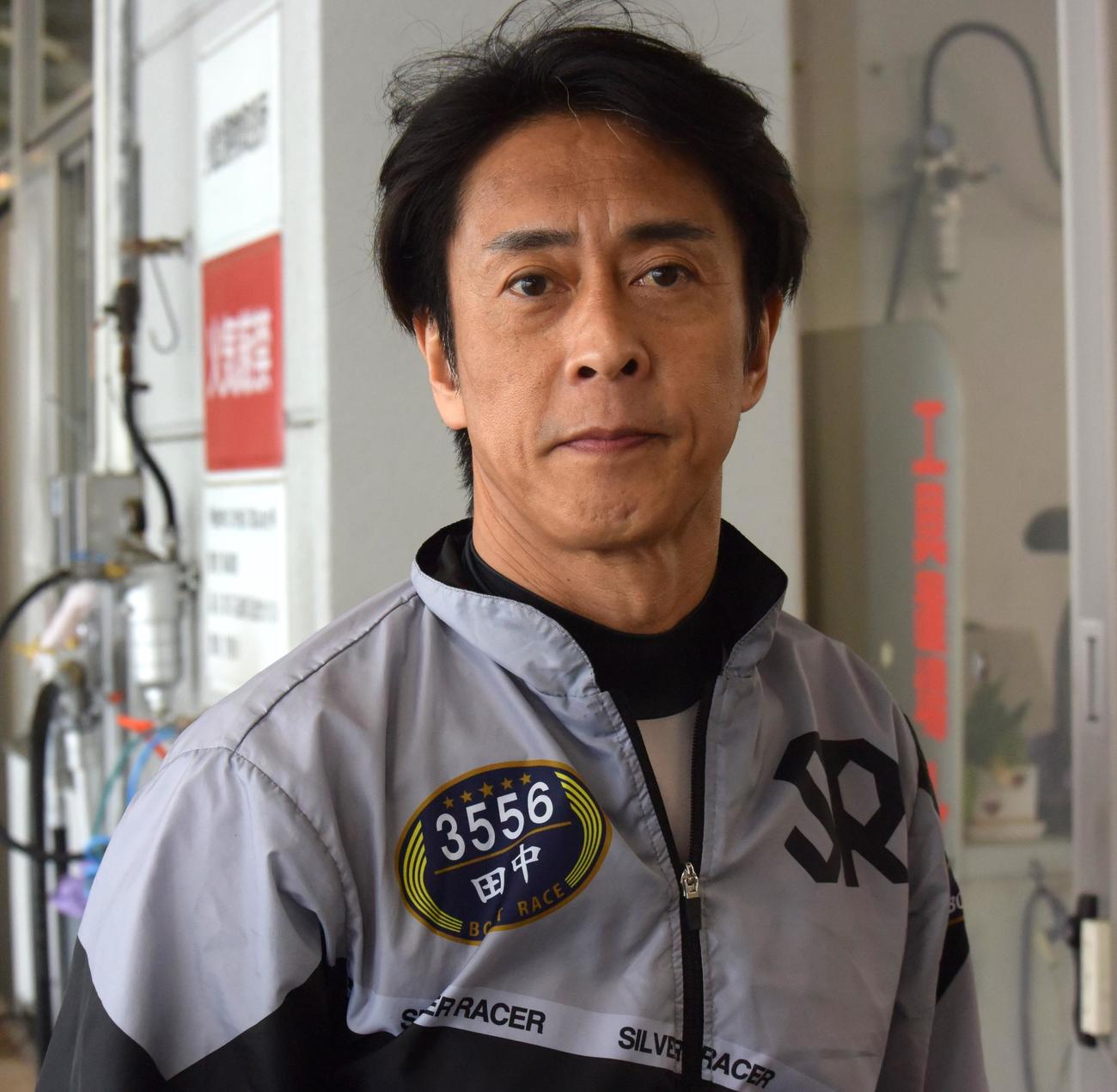 田中信一郎が新燃料に、しっかり対応している