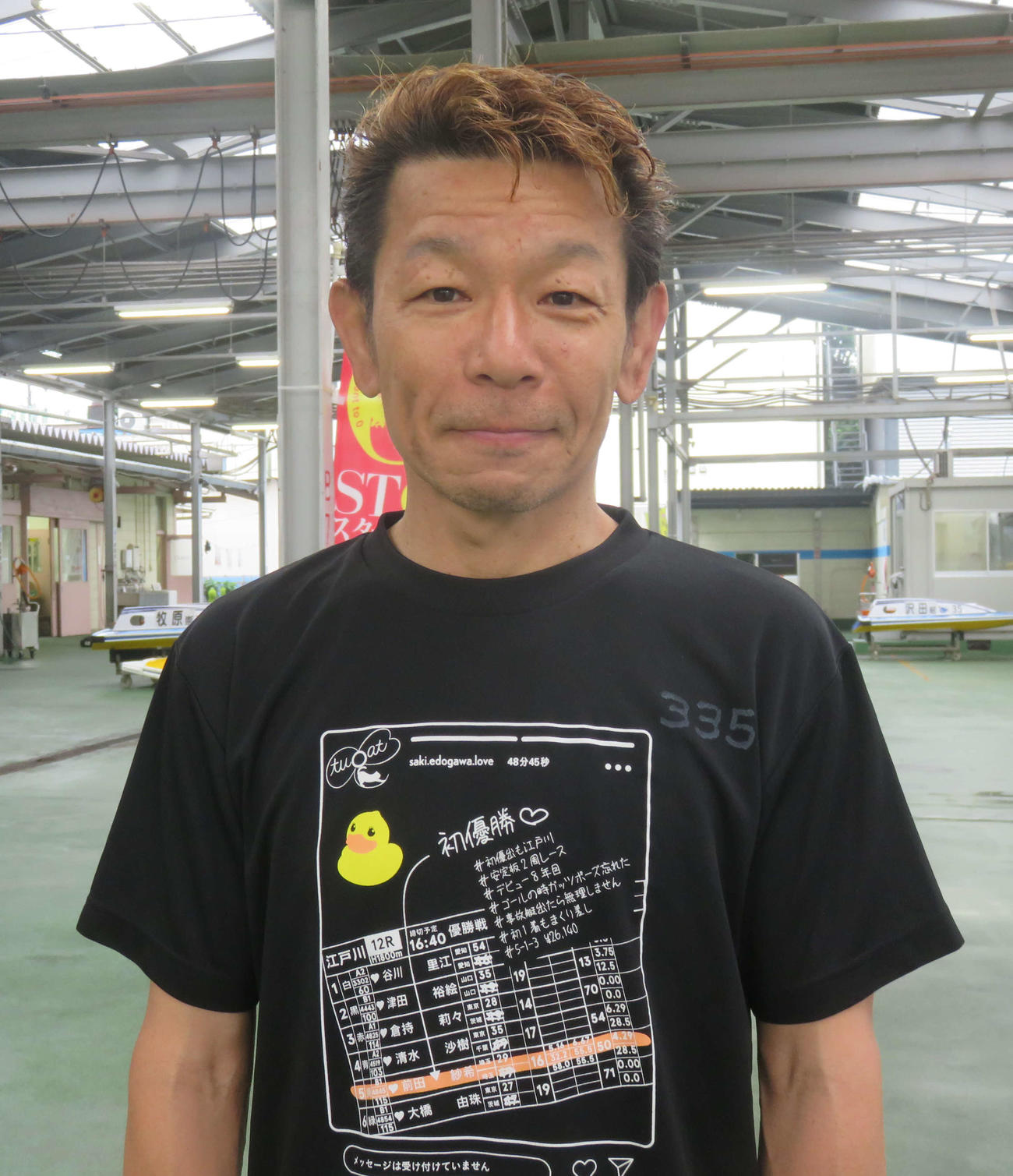 ベテラン前田光昭が「回る昭和のペラ」調整で2日目を2、1着