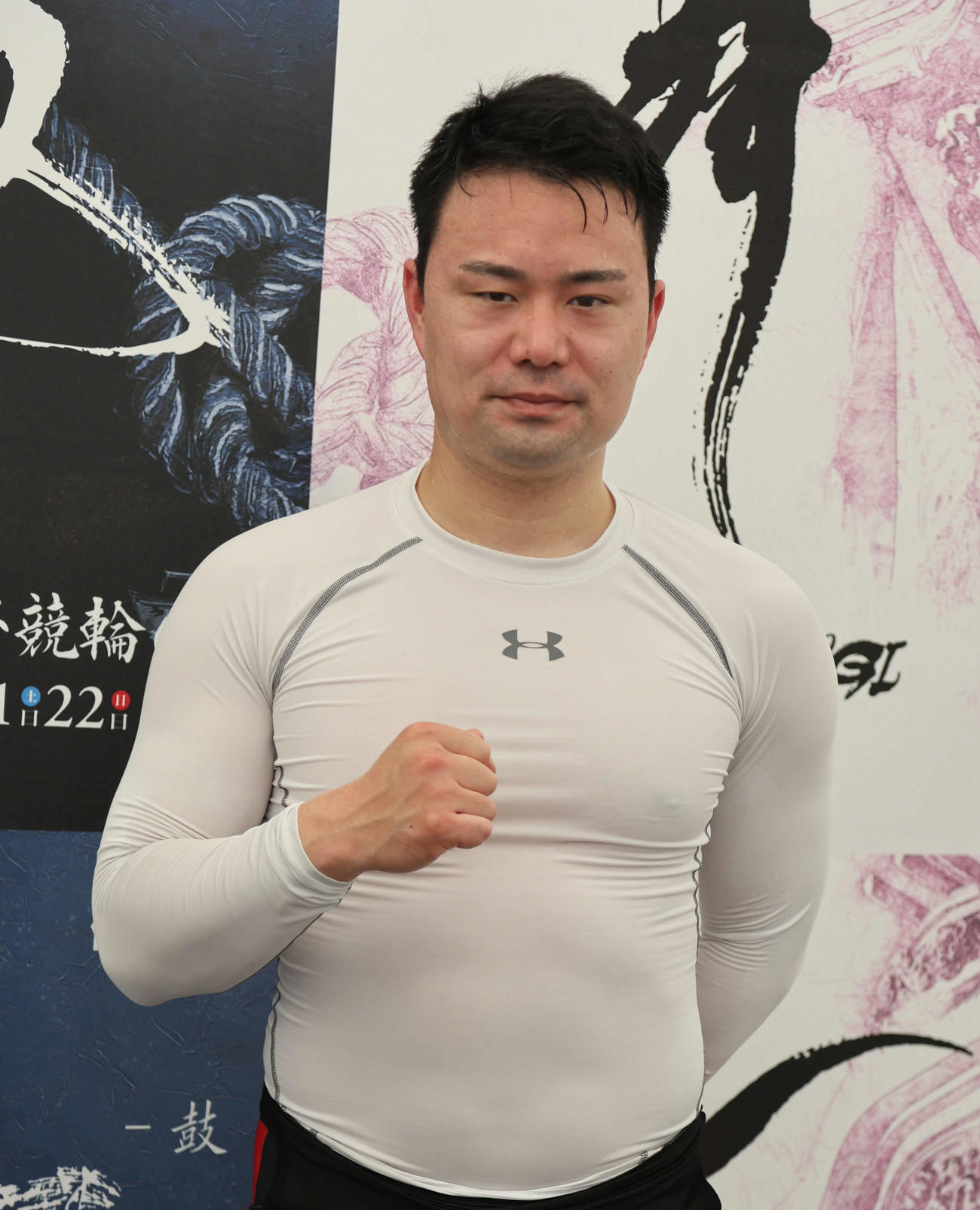 岸和田競輪4日目　6Rで2着となった末木浩二はポーズをとる（撮影・西尾就之）＝岸和田競輪場、2025年6月20日