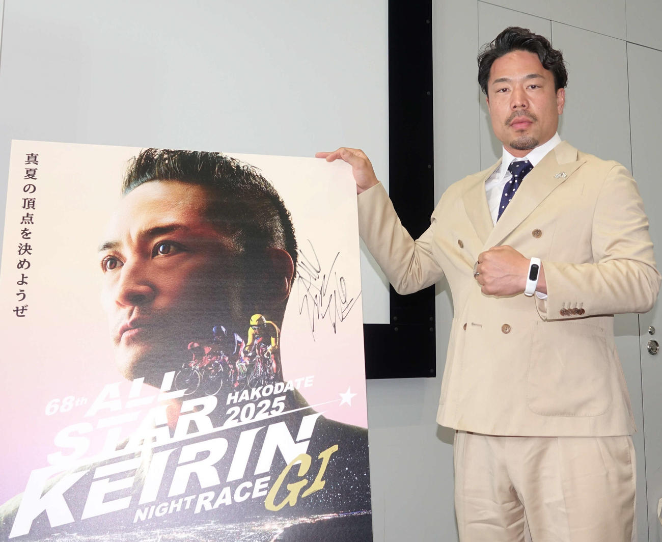 オールスターのファン投票1位に選出された古性優作