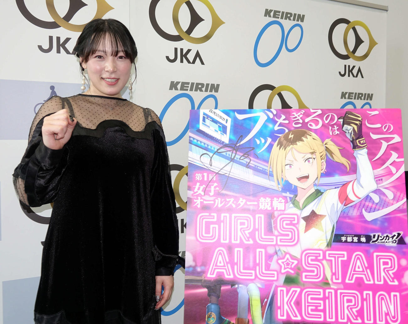 ファン投票1位に選出された児玉碧衣