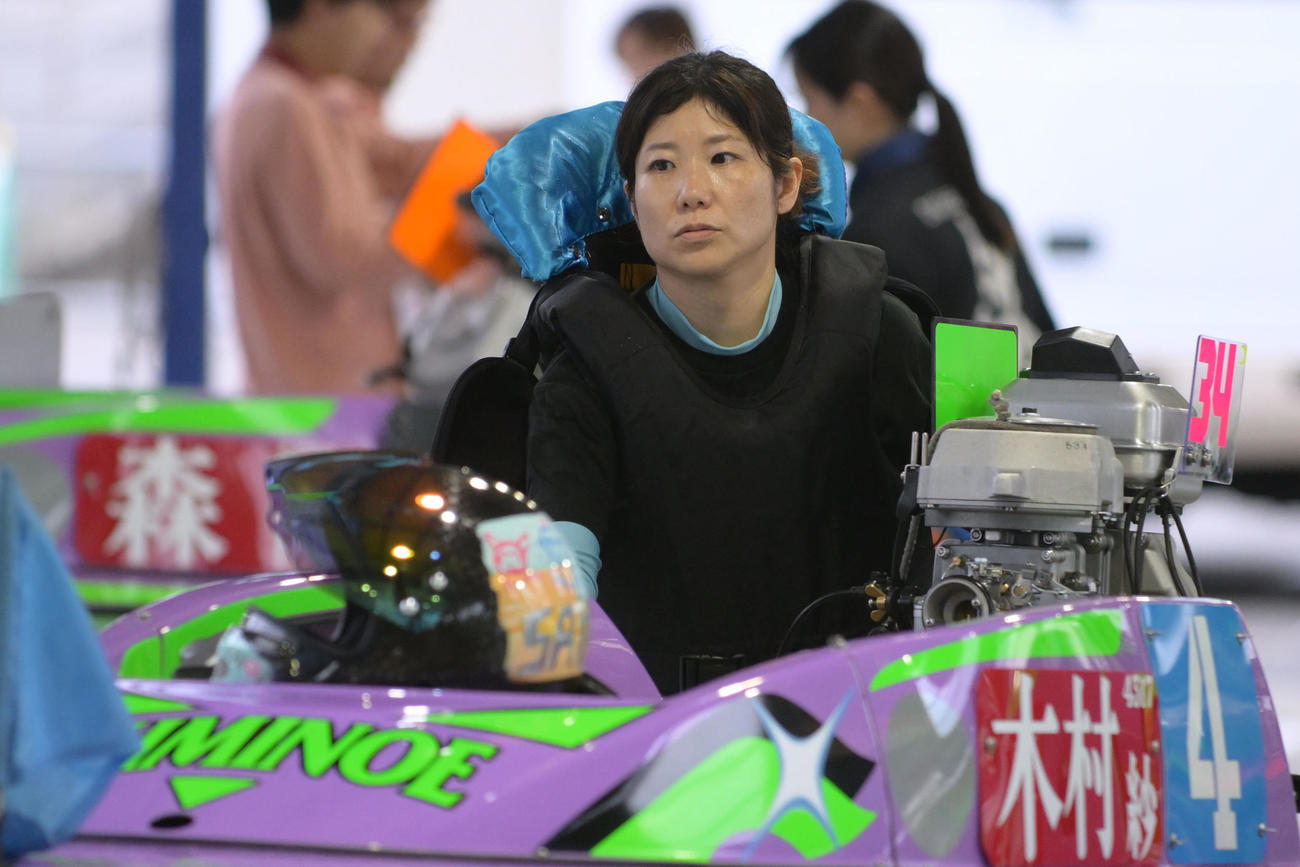 2連対発進の木村沙友希がパワーを味方に外枠を克服する