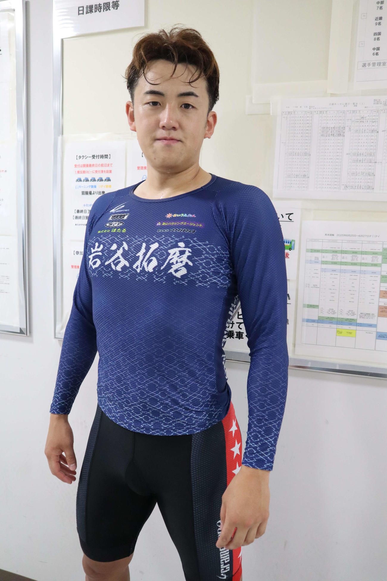 岩谷拓磨が準決の悔しさを胸に奮起する（撮影・音無剛）