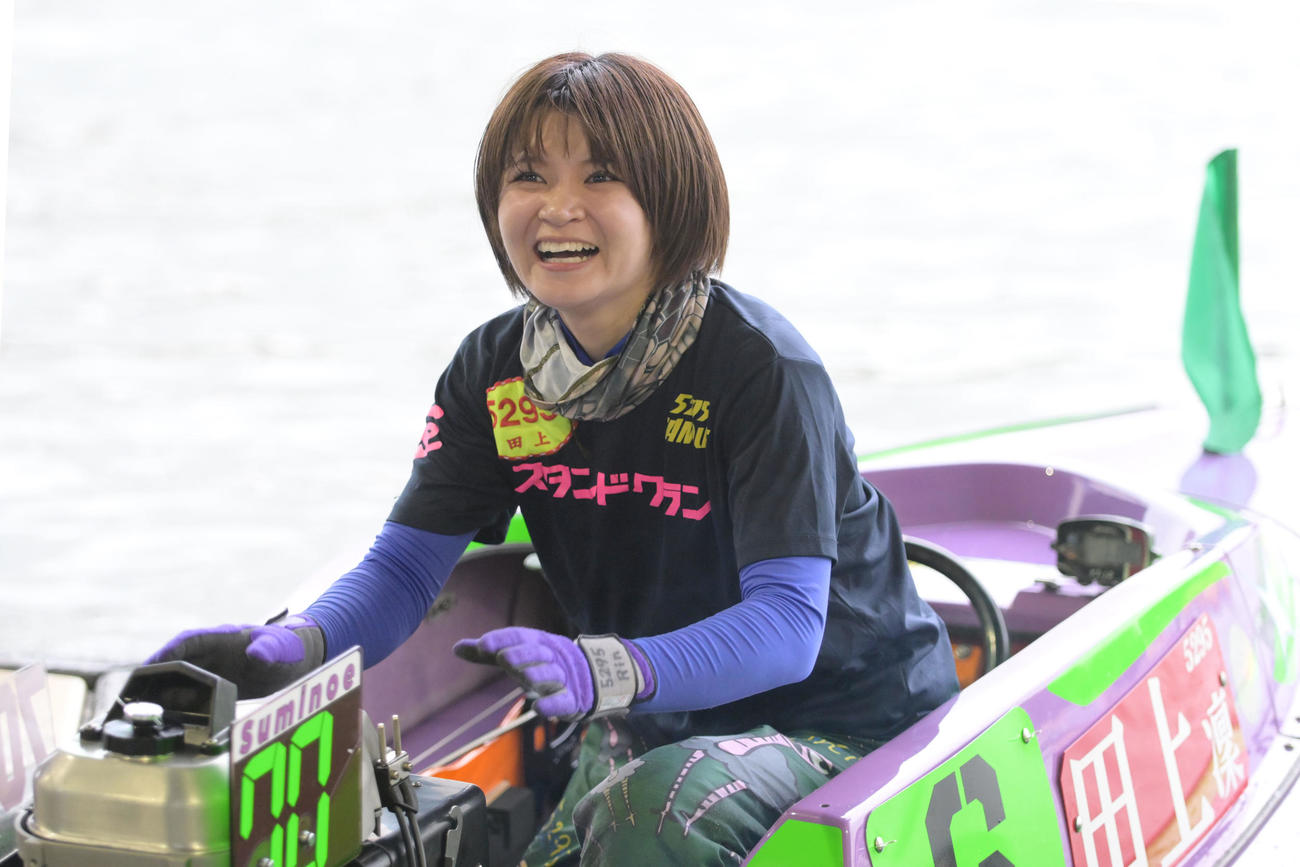 田上凜が地元での初白星を狙う
