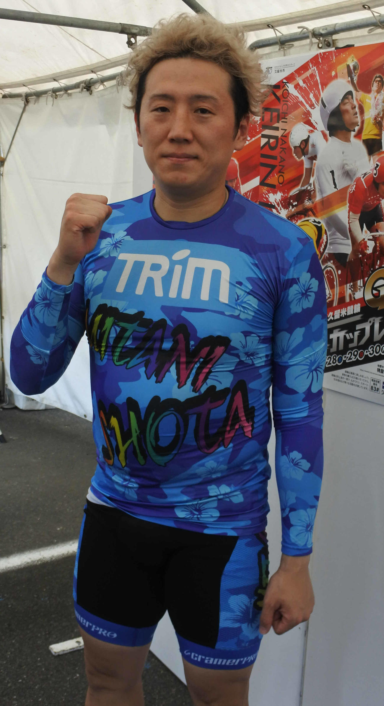2予10R、三谷将太が連勝の好機をものにする