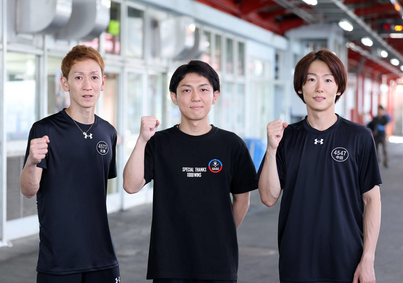 優勝戦に出場する埼玉支部の選手たち、左から佐藤翼、桐生、中田（撮影・鈴木正人）