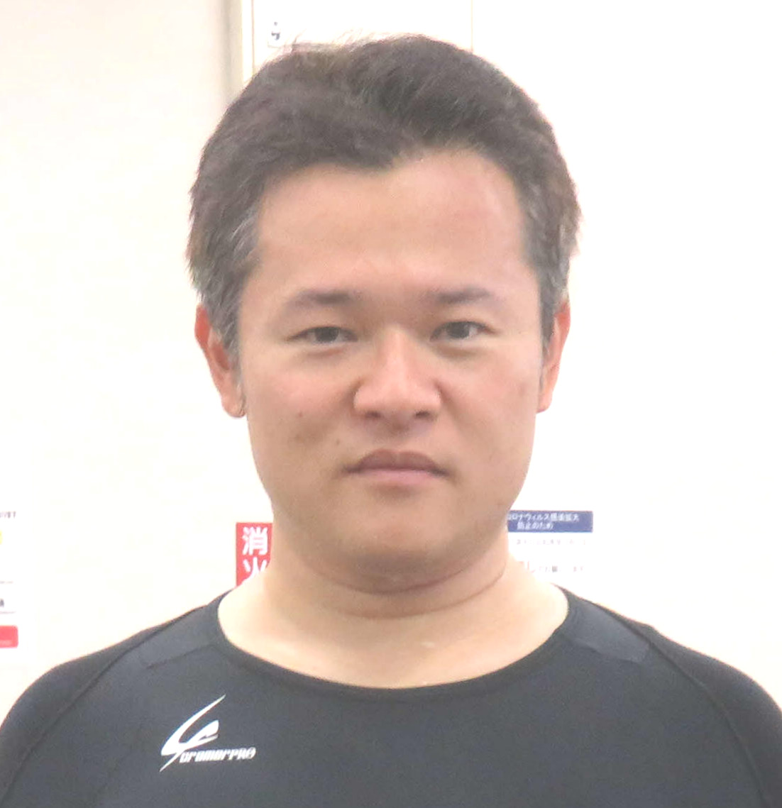 気合のジカ競りを表明した河村雅章