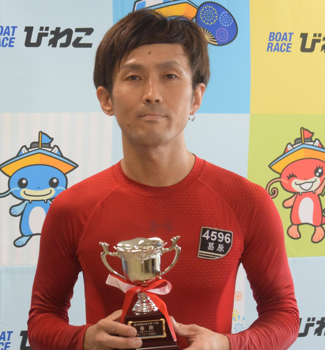 葛原大陽が激戦となった優勝戦を制して、約6年7カ月ぶりの優勝を飾った