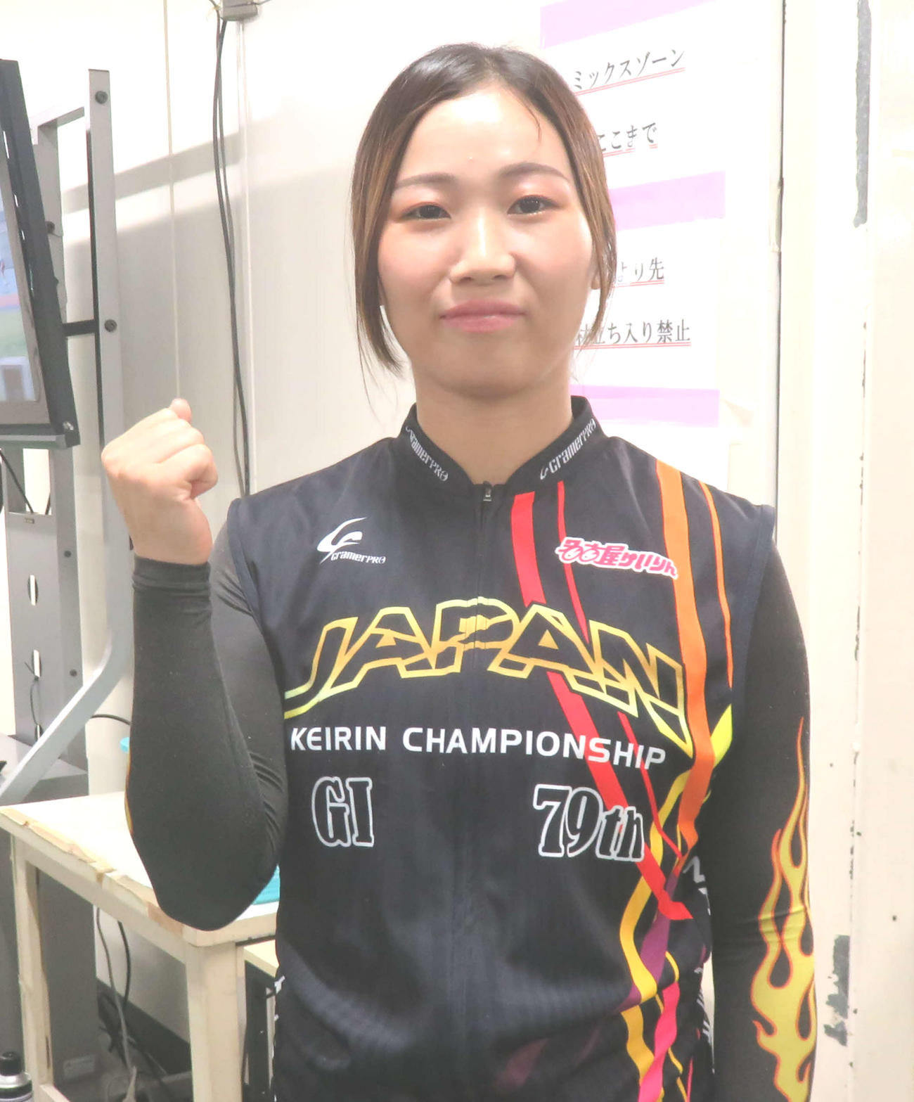 2年ぶりのレースに臨む島田優里