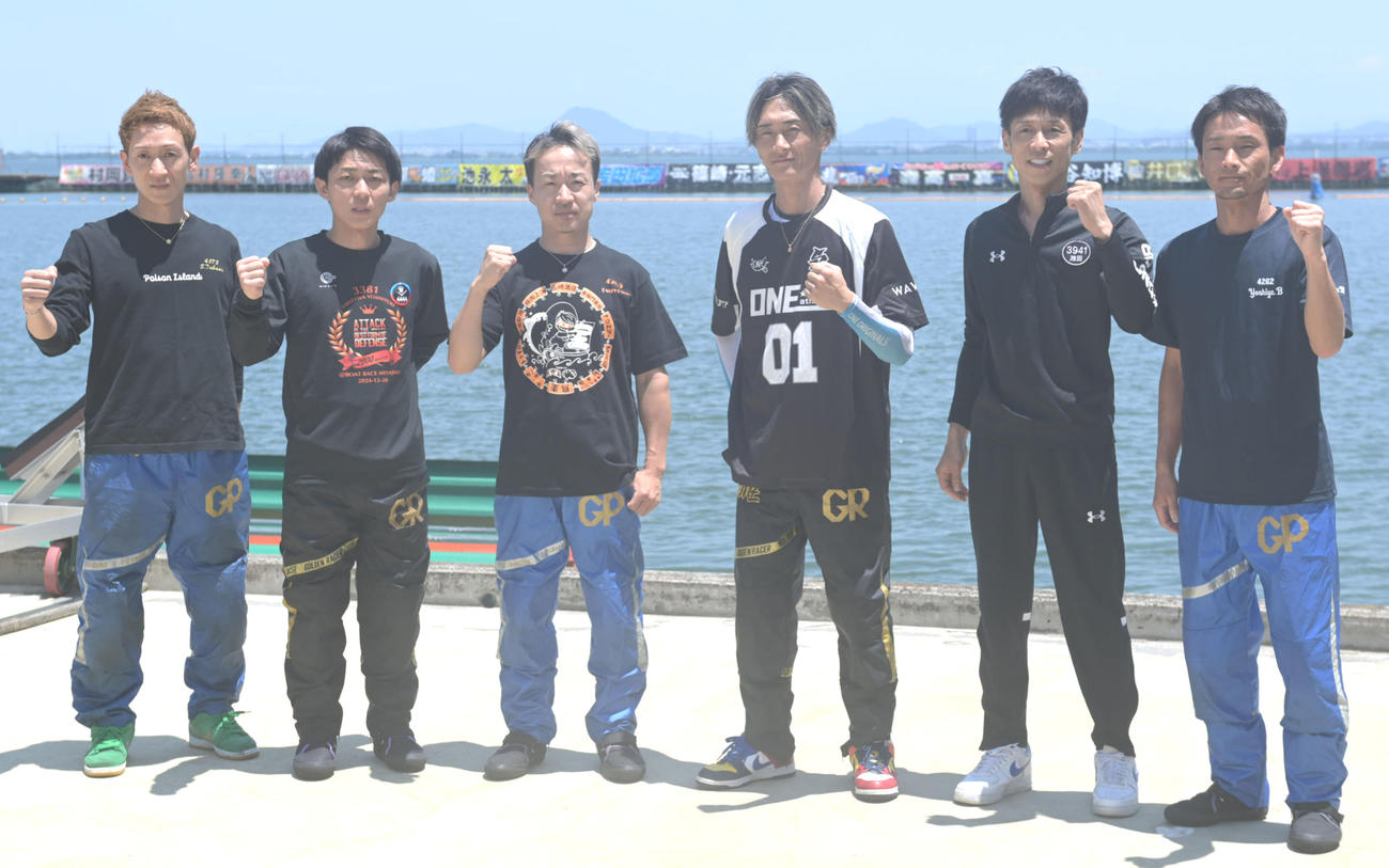 ドリーム戦に出場する、右から馬場貴也、池田浩二、峰竜太、山口剛、桐生順平、佐藤翼