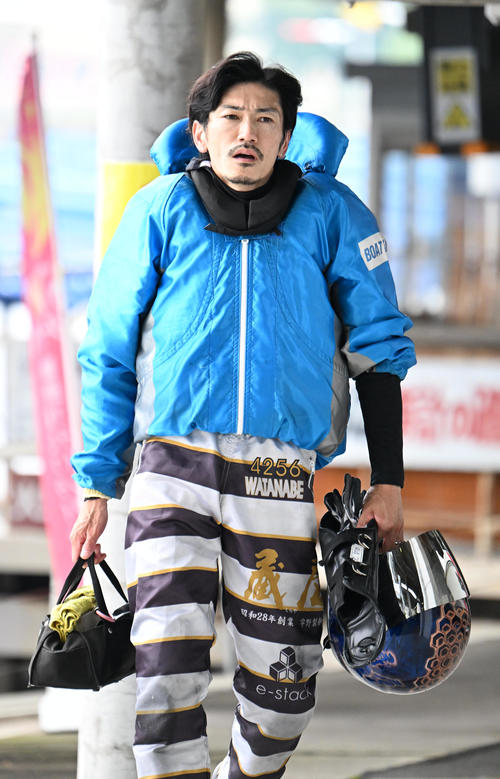 ボートレース】注目11号機駆る渡辺浩司2連対「乗り心地が意外といい