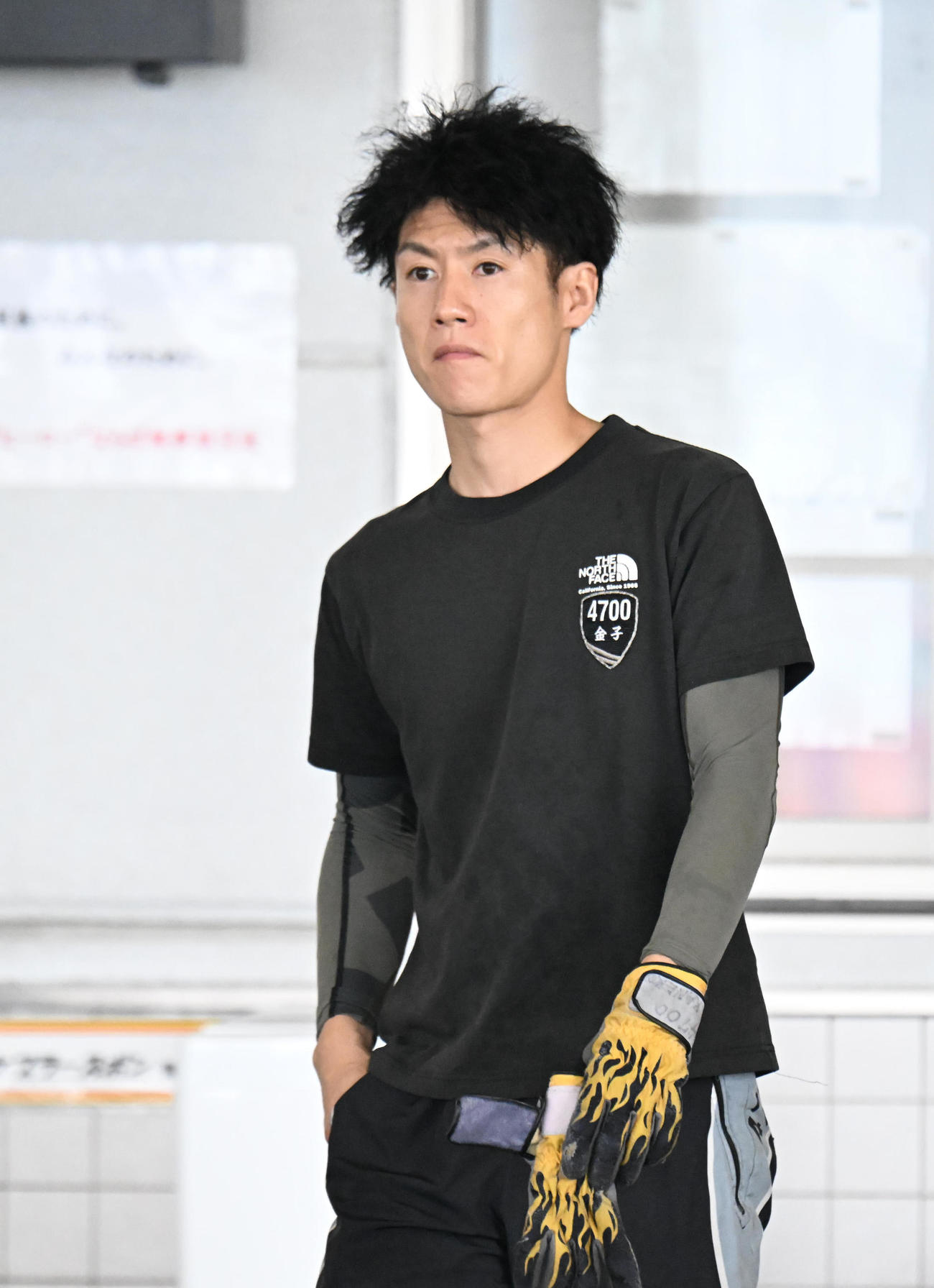 金子和之