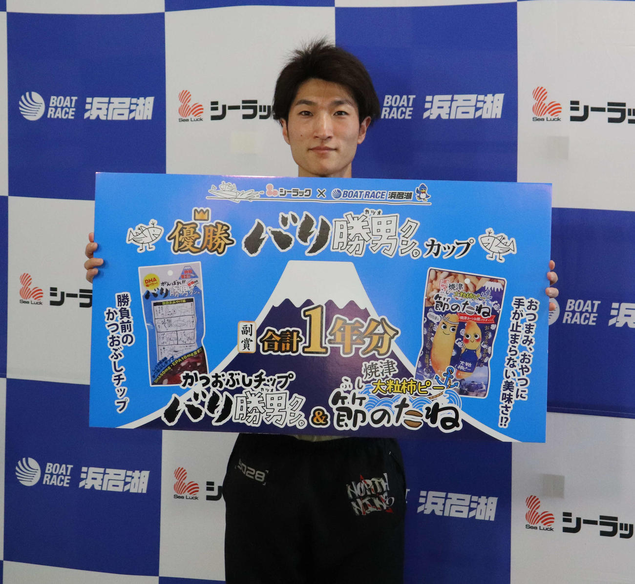 原田才一郎が力強く逃げ切り、今年2度目の優勝を決めた