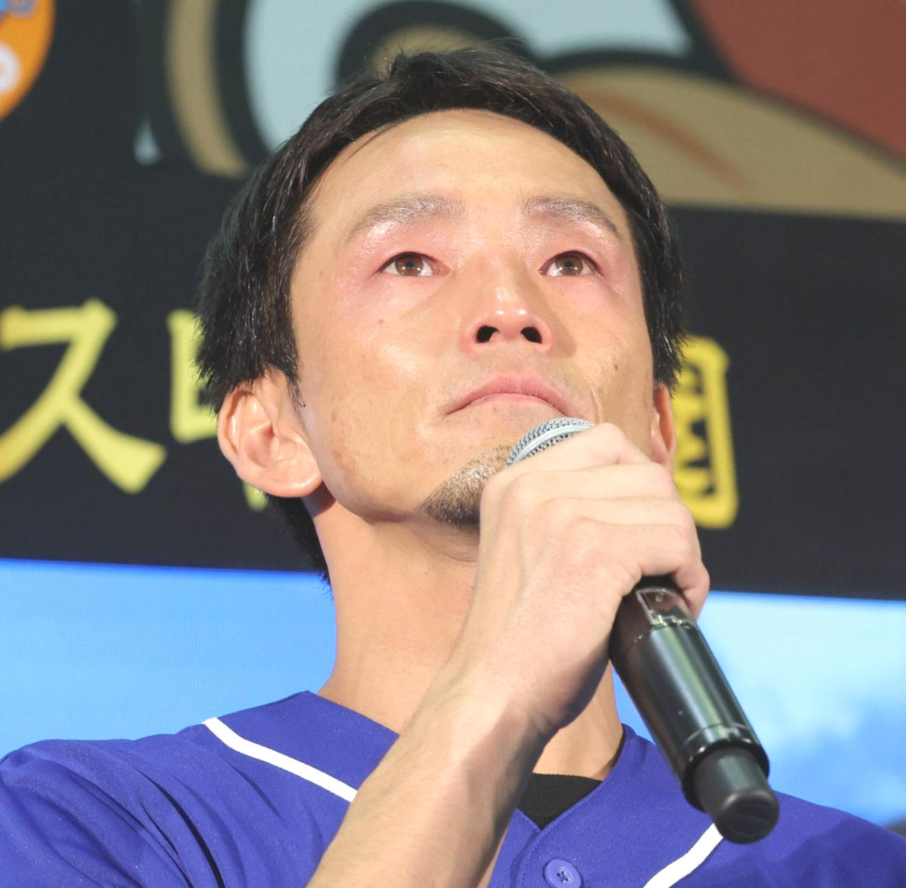 目を腫らしてレースを振り返る馬場貴也