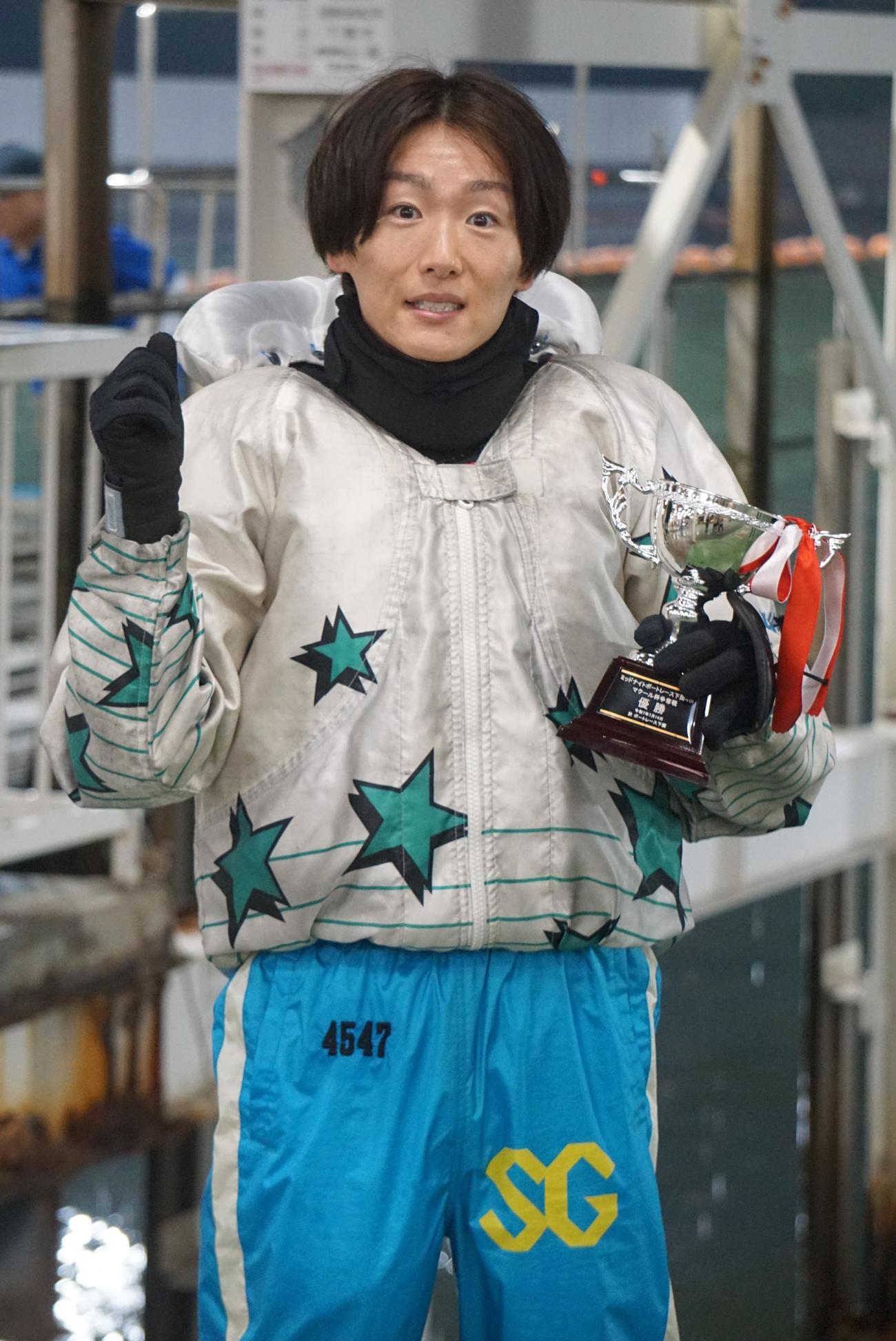 中田竜太が1年半ぶりの優勝を飾った