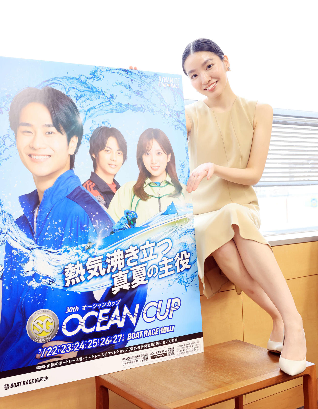 ボートレース徳山「SGオーシャンカップ」をPRする属安紀奈（撮影・浅見桂子）