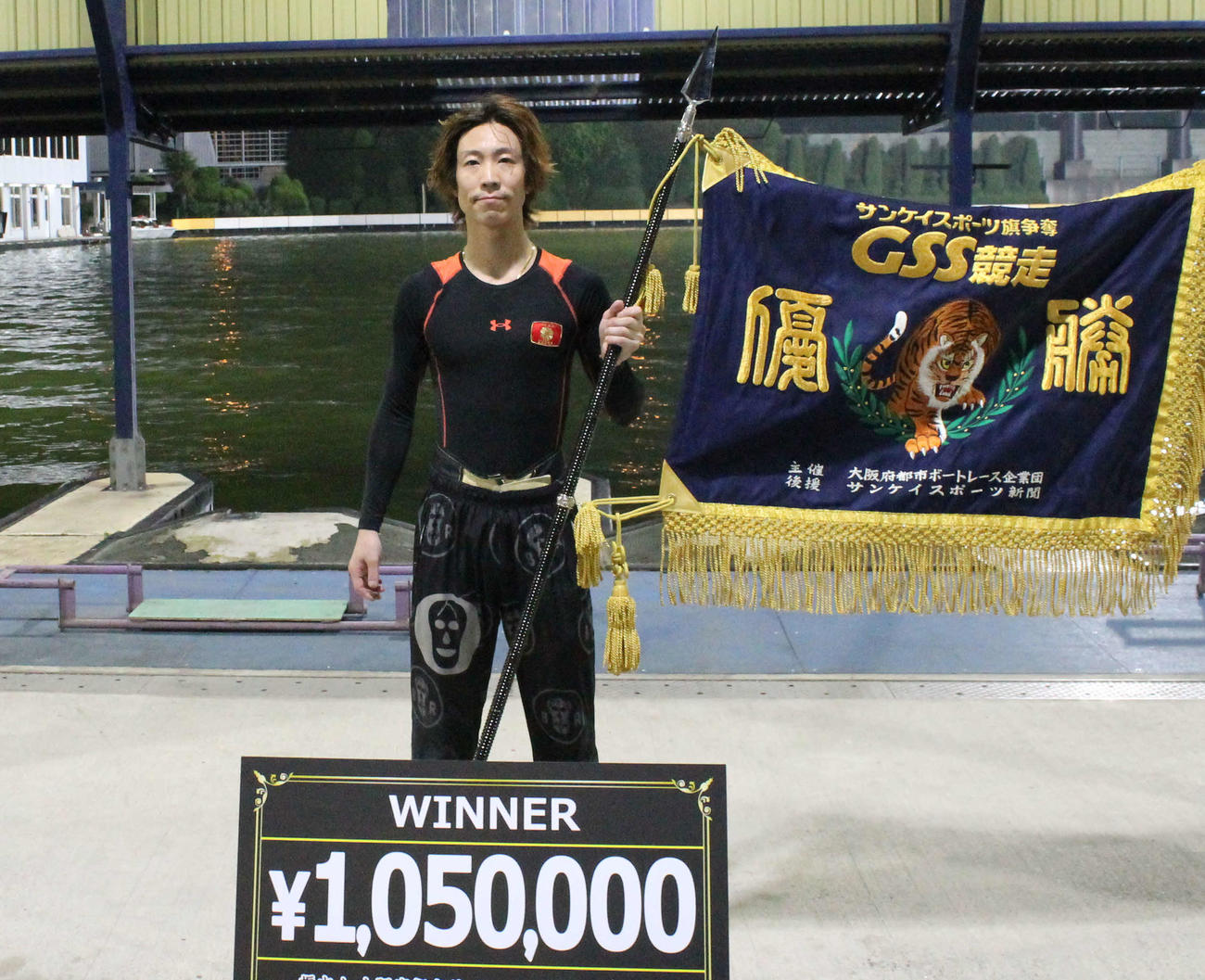 木下翔太が展開をとらえて約5年ぶりの地元優勝を決めた