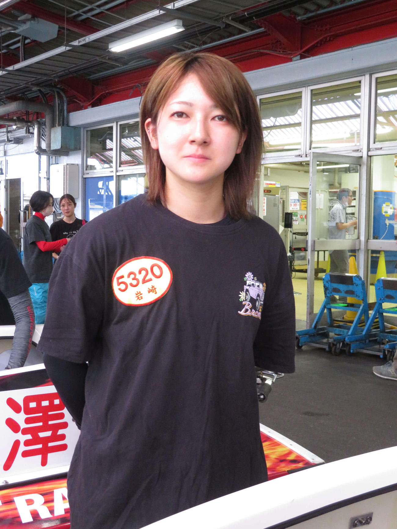 戸田複勝率NO・1の14号機を手にした岩崎麗子