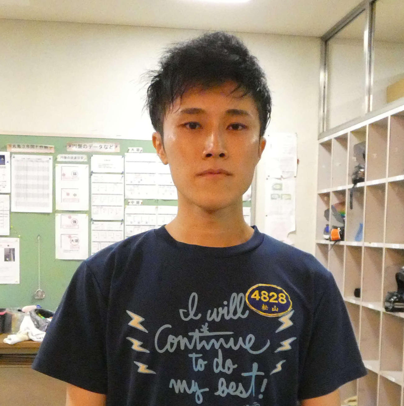 松山将吾が12R優勝戦1枠に座る（撮影・前原一樹）