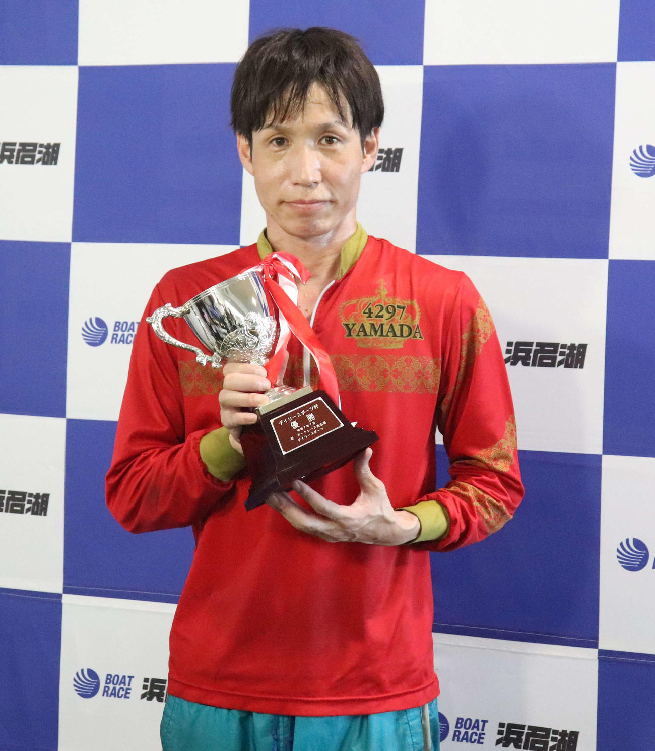 山田哲也が鮮やかにまくり差して今年初優勝を飾った