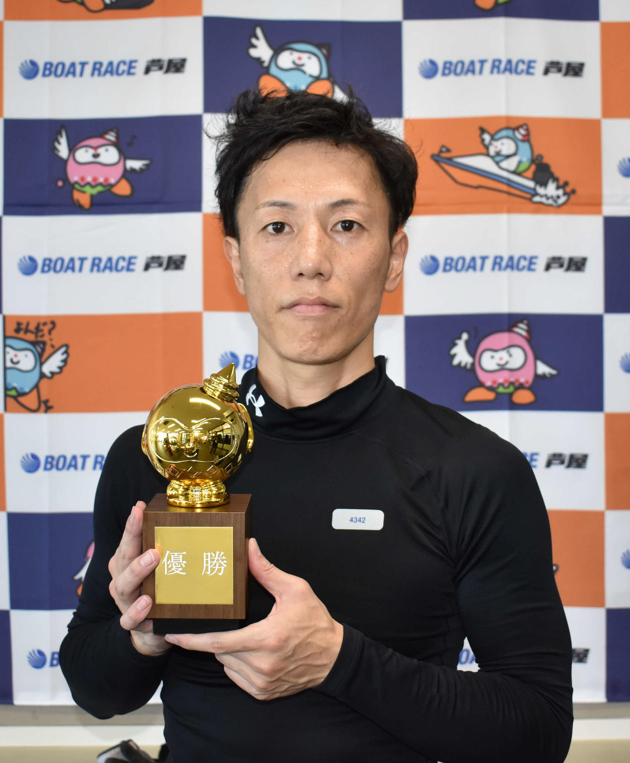 芦屋ボートで優勝した谷野錬志（撮影・浦田由紀夫）
