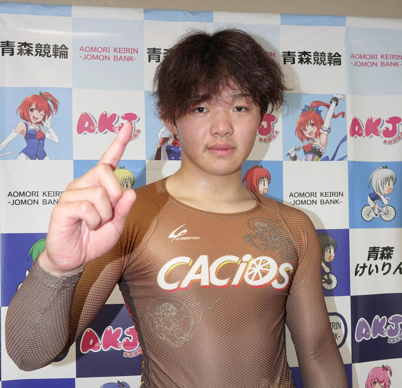 大塚城が連続完全Vへ疾走する