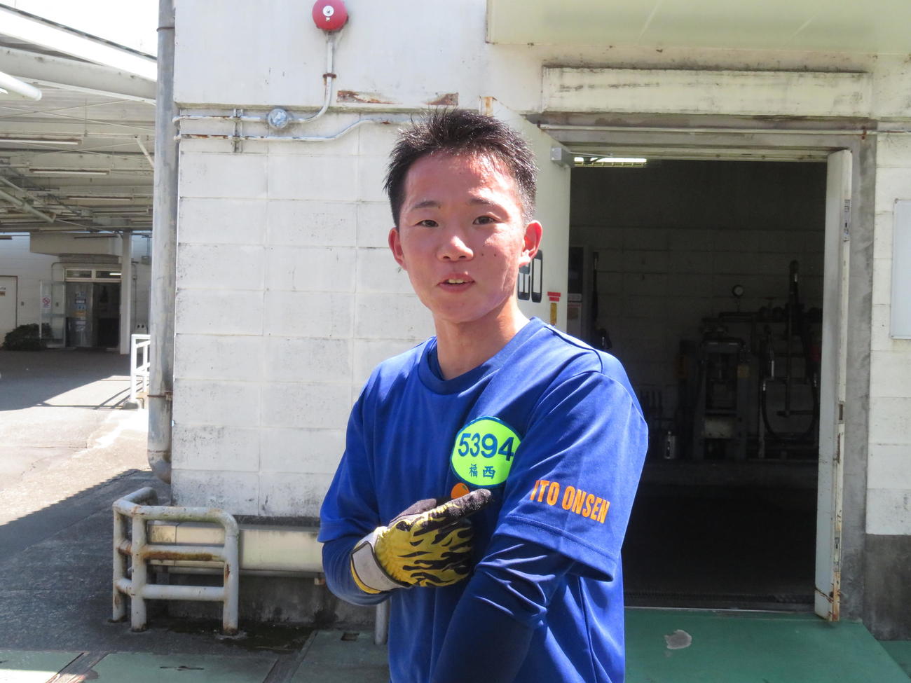 「父が伊東温泉競輪で仕事をしているので」とTシャツをアピール。父思いの一面を見せる福西広太郎